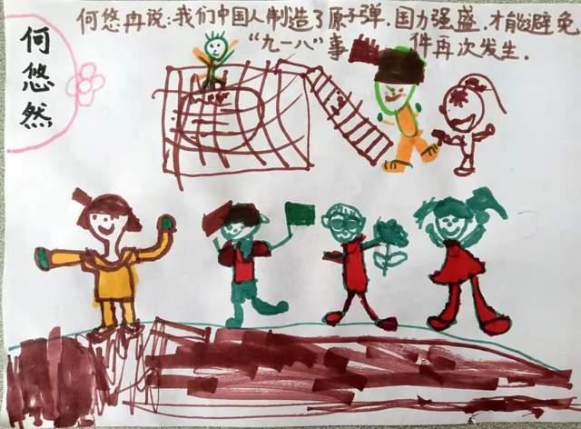 西方大卡车找字母